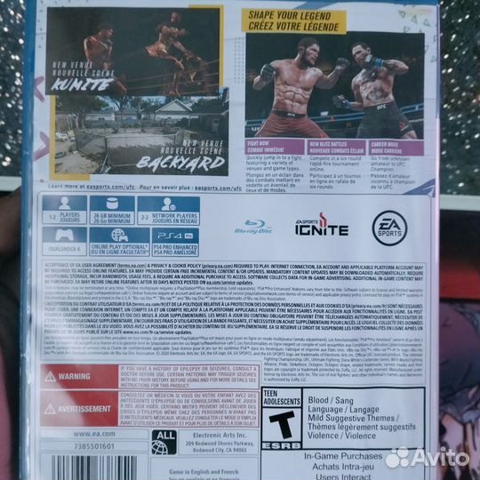 Продам диски на ps4 UFC 4