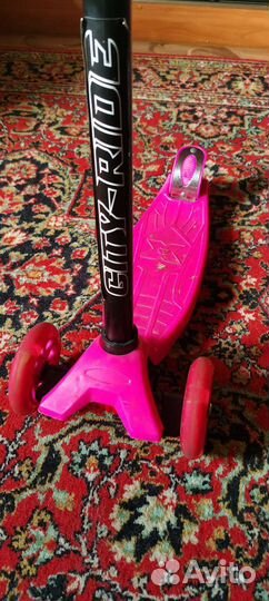 Самокат детский