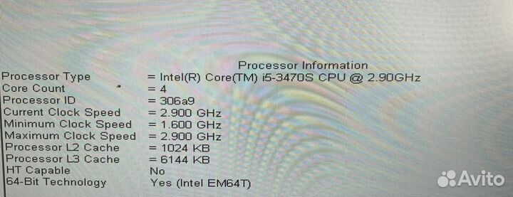 Процессор Intel Core i5