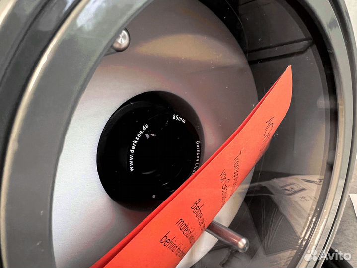 Прожектор светодиодный уличный