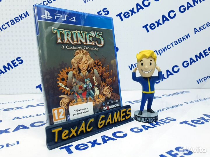 Trine 5: A Clockwork Conspiracy PS4