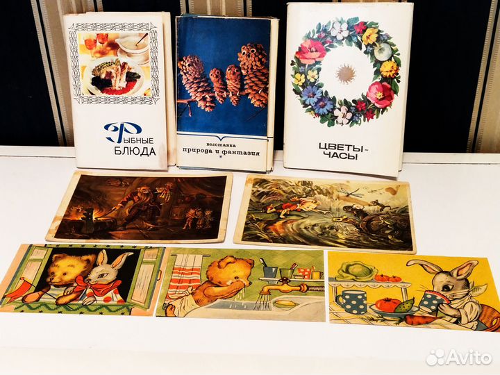 Открытки времён СССР Оптом