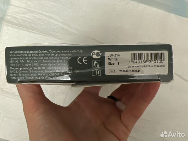 Новые чулки 1 класс компрессии противоэмболические