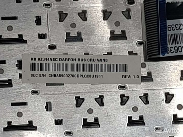 Клавиатура для ноутбука Samsung NP350V5C, NP355V5C