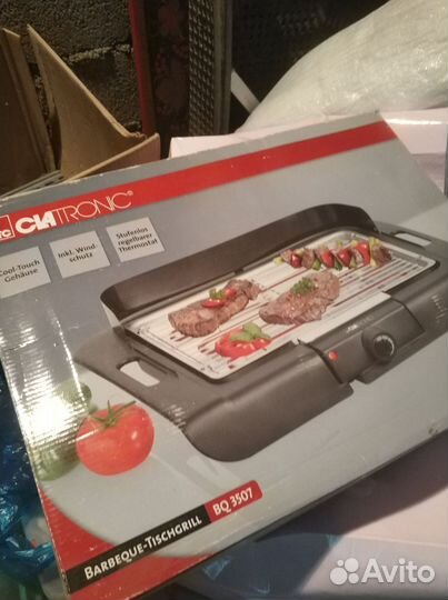 Набор для гриля барбекю