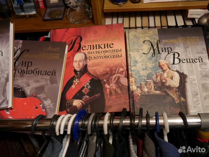 Продам книги