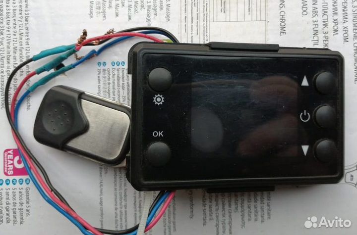 Жк-монитор, пульт дистанционного управления