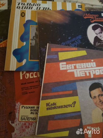 Виниловые пластинки СССР