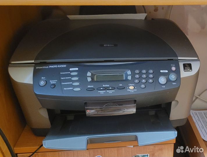 Мфу Epson photo RX500