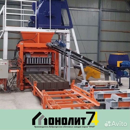 Вибропрессы из Златоуста