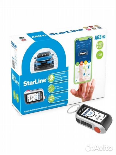 Автосигнализация StarLine A63 v2 Eco