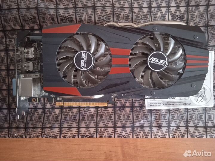 Видеокарта AMD Radeon R9 270X