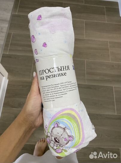 Простыня на резинке детская