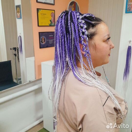 Афрокосы, Де косы, Комплекты