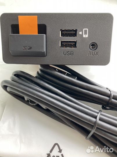 Модуль CarPlay Mazda 6/CX-5/CX-9