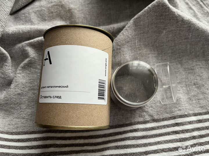 Набор для стемпинга