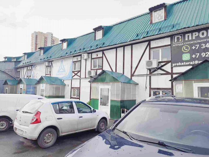 Сдам офисы, 30 м², 23 кв.м