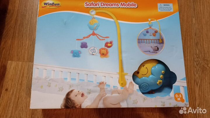 Детская карусель