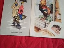 2 редкие открытки,1956,1958 г