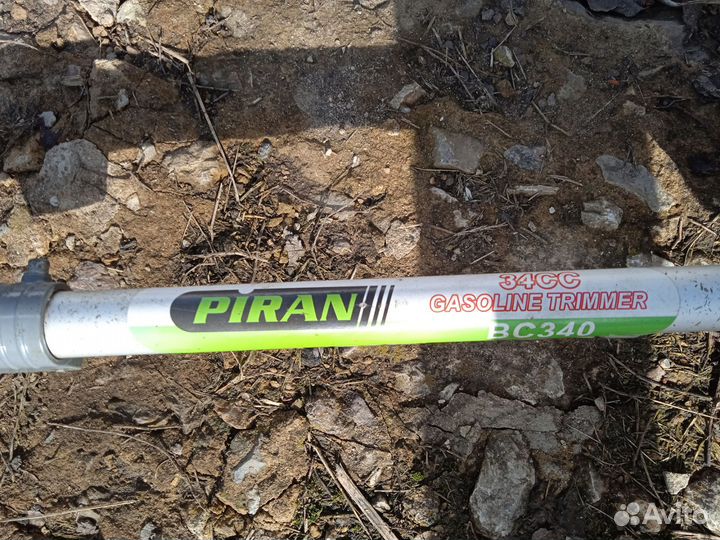 Триммер бензиновый