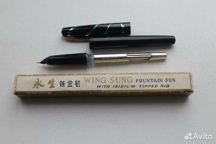 Ручка перьевая Wing Sung