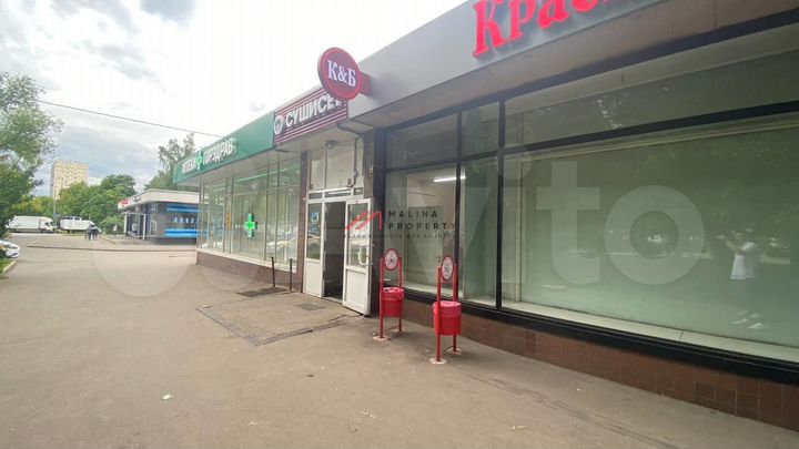 Продам торговое помещение, 25 м²