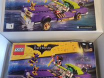 Lego Movie batman Лего 70906