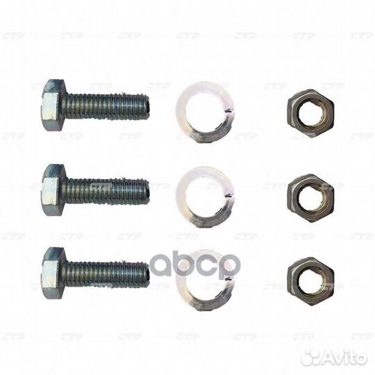 Опора шароваяlada vesta нижн.прав. (старый арт