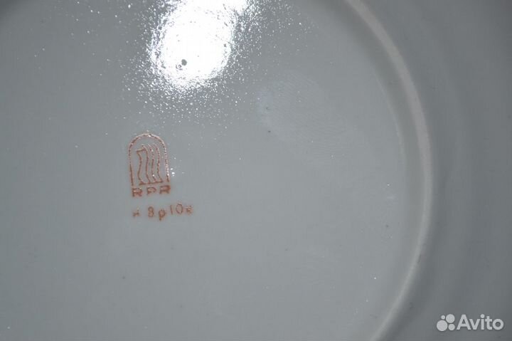 Кофейное трио, Рига