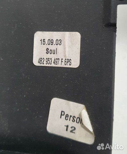 Кожух рулевой колонки Audi A6 C5, C5 Allroad