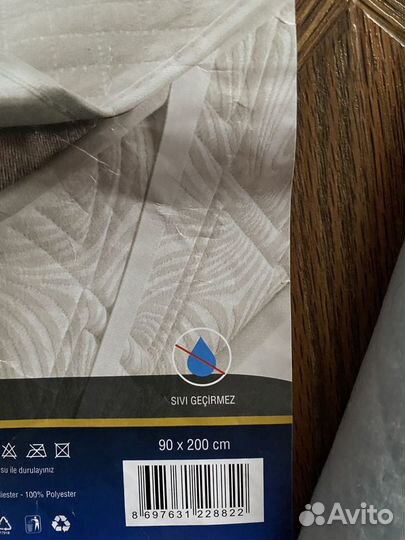 Наматрасник 90х200 новый непромокаемый