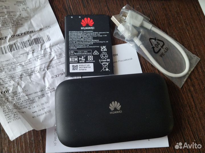 Роутер huawei