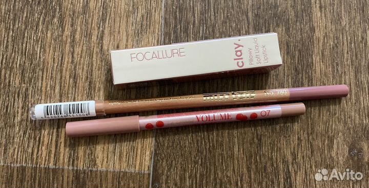 Набор косметики