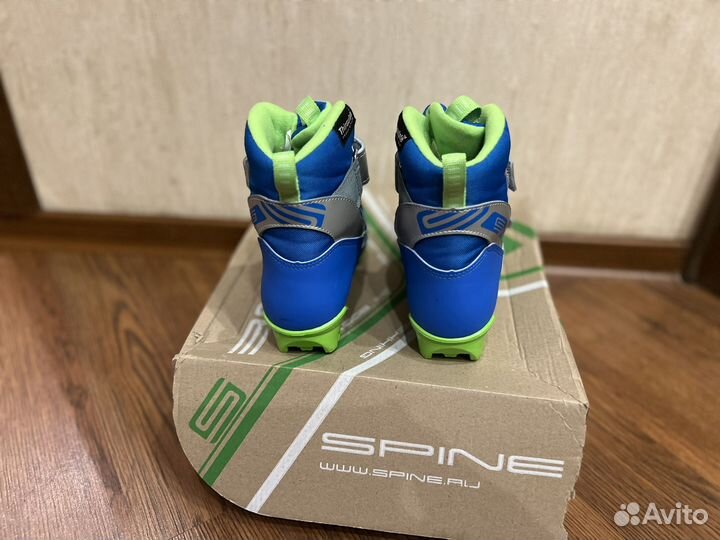 Ботинки лыжные Spine Relax, размер RU 32, EU 33
