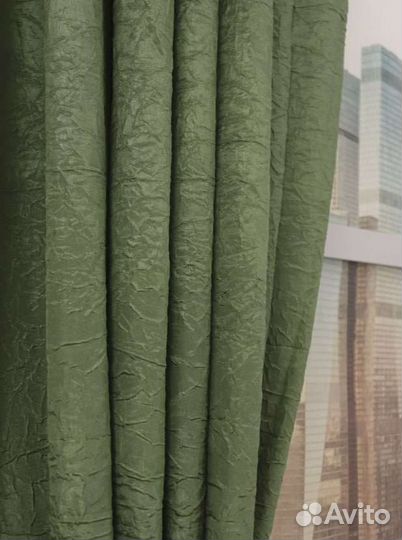 Штора портьера Тергалет комплект 2,0*2,7 2 штуки