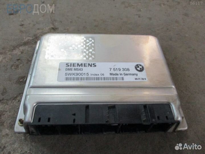 Блок управления двигателем (эбу) BMW E46 m54 3.0