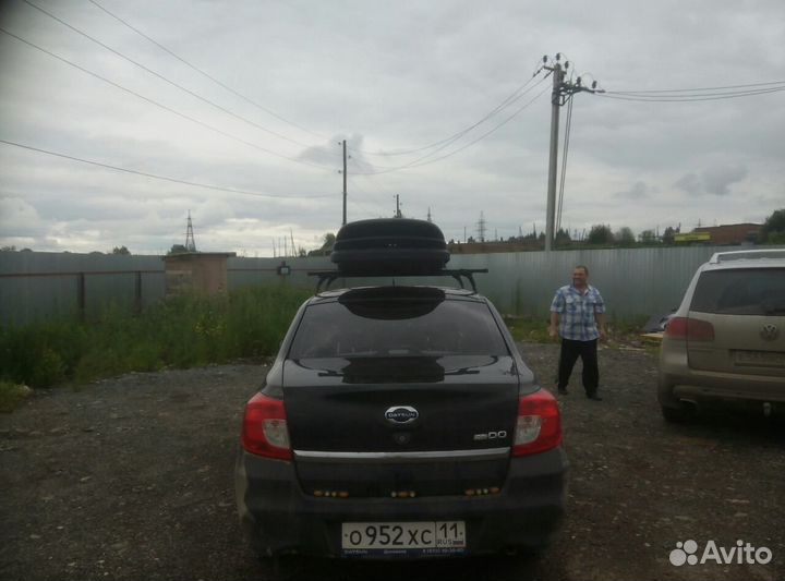 Автобоксы на крышу Ветлан 350 л на Nissan Presage