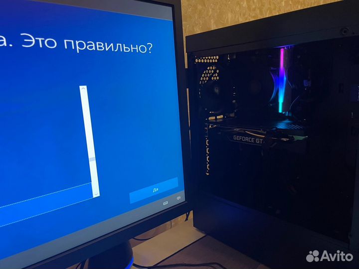 Игровой пк с монитором 144 гц