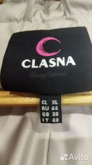 Пуховик женский