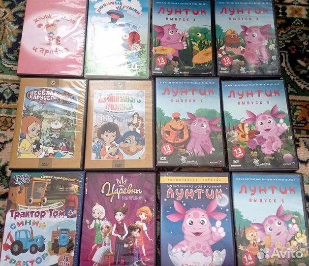 DVD диски мультфильмы
