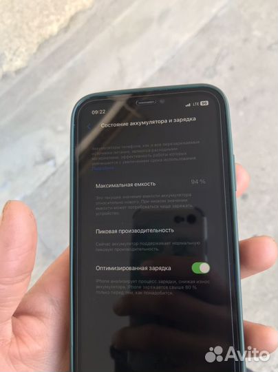 iPhone 14 Pro, 128 ГБ