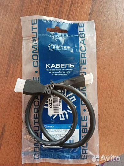 Кабель hdmi M - hdmi M