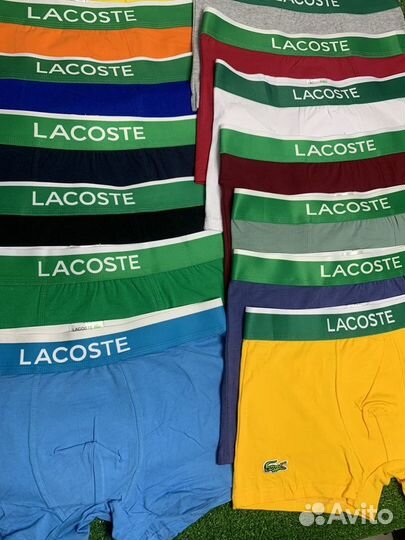 Трусы мужские боксеры lacoste