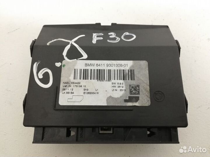 Эбу кондиционера F30 BMW