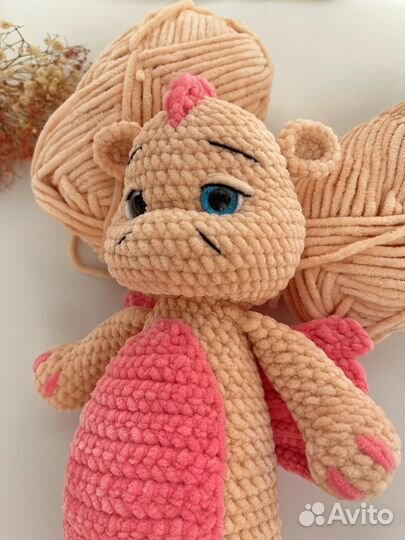 Дракоша мягкая игрушка