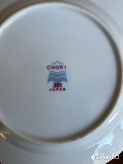 Винтажные тарелки японский фарфор 1970-е