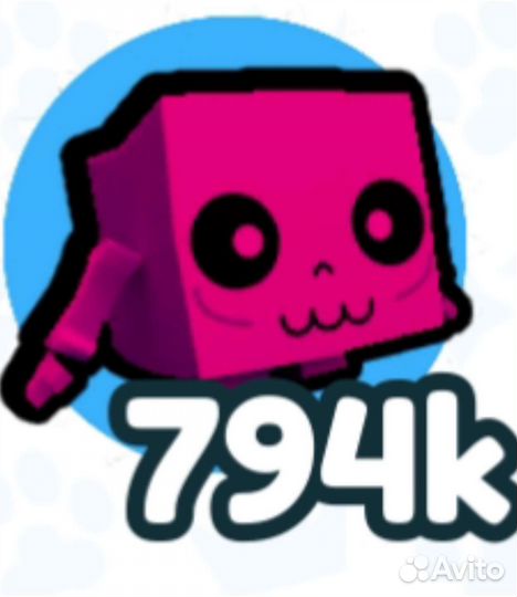 Пет в Pet simulator X