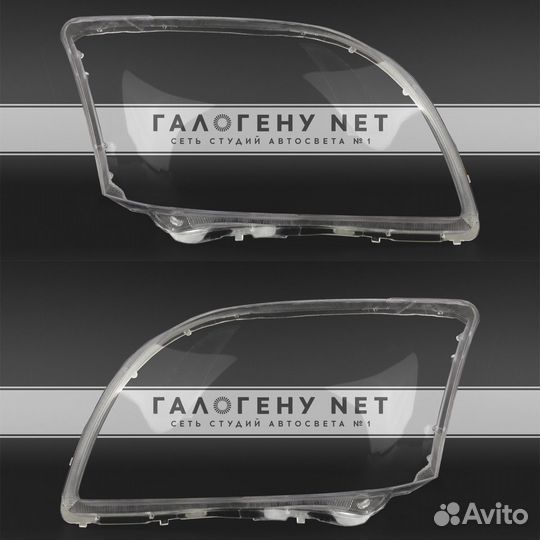 Стекла фар Avensis T25 2006-2009 левое правое