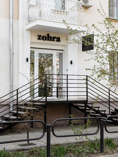 Свободного назначения, 44 м²