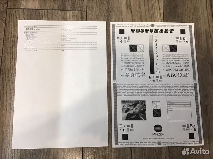 Принтер лазерный Samsung